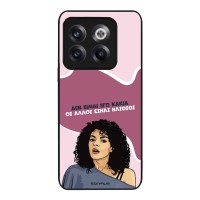 Θήκη Sonique Greek Cult TV Series για OnePlus 10T Δεν είμαι Εγώ Κακιά