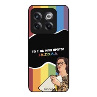 Θήκη Sonique Greek Cult TV Series για OnePlus 10T ΙΚΤΟΛΑ