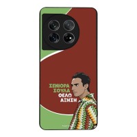 Θήκη Sonique Greek Cult TV Series για OnePlus 11 5G Αύξηση