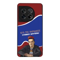 Θήκη Sonique Greek Cult TV Series για OnePlus 11 5G Ξυπνάω Δευτέρα