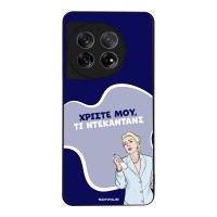 Θήκη Sonique Greek Cult TV Series για OnePlus 11 5G Ντεκαντάνς
