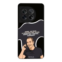 Θήκη Sonique Greek Cult TV Series για OnePlus 11 5G Μοναδική Μου Αγάπη