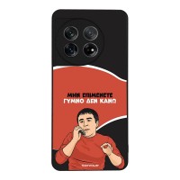 Θήκη Sonique Greek Cult TV Series για OnePlus 11 5G Γυμνό Δεν Κάνω