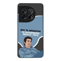 Θήκη Sonique Greek Cult TV Series για OnePlus 11 5G Βλαμμένοι