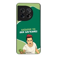 Θήκη Sonique Greek Cult TV Series για OnePlus 11 5G Χάιδεψε Το