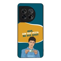 Θήκη Sonique Greek Cult TV Series για OnePlus 11 5G Δεν Έχω Ρέστα