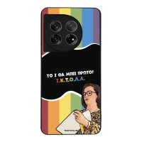 Θήκη Sonique Greek Cult TV Series για OnePlus 11 5G ΙΚΤΟΛΑ