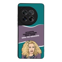 Θήκη Sonique Greek Cult TV Series για OnePlus 12 5G Σκυλί της Κολάσεως