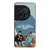 Θήκη Sonique Greek Cult TV Series για OnePlus 12 5G Η Ζωή Είναι Πλάκα