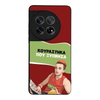 Θήκη Sonique Greek Cult TV Series για OnePlus 12 5G Κουράστηκα που Ξύπνησα