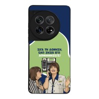 Θήκη Sonique Greek Cult TV Series για OnePlus 12 5G Δονήσεις