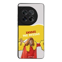 Θήκη Sonique Greek Cult TV Series για OnePlus 12 5G Σκύλες της Λύσσας
