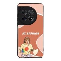 Θήκη Sonique Greek Cult TV Series για OnePlus 12 5G Αι Σαρβάιβ