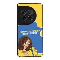 Θήκη Sonique Greek Cult TV Series για OnePlus 12 5G Περνάνε τα χρόνια