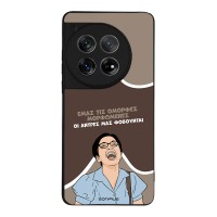 Θήκη Sonique Greek Cult TV Series για OnePlus 12 5G Όμορφες Μορφωμένες