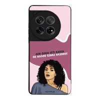 Θήκη Sonique Greek Cult TV Series για OnePlus 12 5G Δεν είμαι Εγώ Κακιά