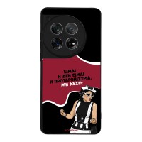 Θήκη Sonique Greek Cult TV Series για OnePlus 12 5G Πρωταγωνίστρια