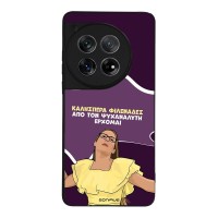 Θήκη Sonique Greek Cult TV Series για OnePlus 12 5G Από τον Ψυχαναλυτή Έρχομαι