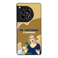 Θήκη Sonique Greek Cult TV Series για OnePlus 12R 5G Λεξοτανίλ