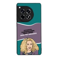 Θήκη Sonique Greek Cult TV Series για OnePlus 12R 5G Σκυλί της Κολάσεως