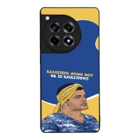 Θήκη Sonique Greek Cult TV Series για OnePlus 12R 5G Θα σε Καταστρέψω