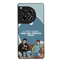 Θήκη Sonique Greek Cult TV Series για OnePlus 12R 5G Η Ζωή Είναι Πλάκα