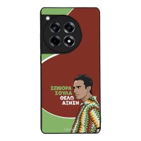 Θήκη Sonique Greek Cult TV Series για OnePlus 12R 5G Αύξηση