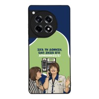 Θήκη Sonique Greek Cult TV Series για OnePlus 12R 5G Δονήσεις