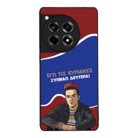 Θήκη Sonique Greek Cult TV Series για OnePlus 12R 5G Ξυπνάω Δευτέρα