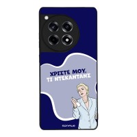 Θήκη Sonique Greek Cult TV Series για OnePlus 12R 5G Ντεκαντάνς