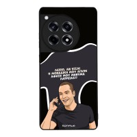 Θήκη Sonique Greek Cult TV Series για OnePlus 12R 5G Μοναδική Μου Αγάπη