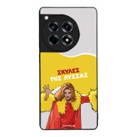 Θήκη Sonique Greek Cult TV Series για OnePlus 12R 5G Σκύλες της Λύσσας