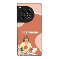 Θήκη Sonique Greek Cult TV Series για OnePlus 12R 5G Αι Σαρβάιβ