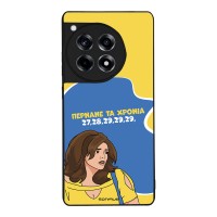 Θήκη Sonique Greek Cult TV Series για OnePlus 12R 5G Περνάνε τα χρόνια