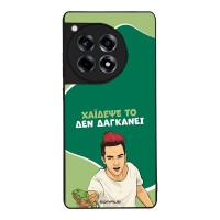 Θήκη Sonique Greek Cult TV Series για OnePlus 12R 5G Χάιδεψε Το