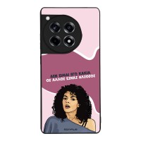 Θήκη Sonique Greek Cult TV Series για OnePlus 12R 5G Δεν είμαι Εγώ Κακιά