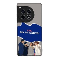 Θήκη Sonique Greek Cult TV Series για OnePlus 12R 5G Δεν το Πιστεύω