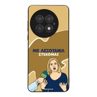 Θήκη Sonique Greek Cult TV Series για OnePlus 13 5G Λεξοτανίλ