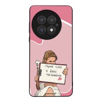 Θήκη Sonique Greek Cult TV Series για OnePlus 13 5G Γύρνα Πίσω