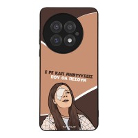 Θήκη Sonique Greek Cult TV Series για OnePlus 13 5G Μηνύσεις