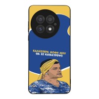 Θήκη Sonique Greek Cult TV Series για OnePlus 13 5G Θα σε Καταστρέψω