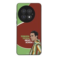 Θήκη Sonique Greek Cult TV Series για OnePlus 13 5G Αύξηση