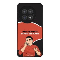 Θήκη Sonique Greek Cult TV Series για OnePlus 13 5G Γυμνό Δεν Κάνω