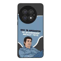 Θήκη Sonique Greek Cult TV Series για OnePlus 13 5G Βλαμμένοι