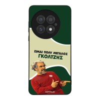 Θήκη Sonique Greek Cult TV Series για OnePlus 13 5G Γκολτζής