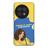 Θήκη Sonique Greek Cult TV Series για OnePlus 13 5G Περνάνε τα χρόνια