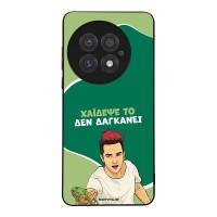 Θήκη Sonique Greek Cult TV Series για OnePlus 13 5G Χάιδεψε Το