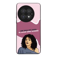 Θήκη Sonique Greek Cult TV Series για OnePlus 13 5G Δεν είμαι Εγώ Κακιά