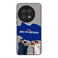 Θήκη Sonique Greek Cult TV Series για OnePlus 13 5G Δεν το Πιστεύω