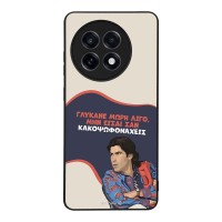 Θήκη Sonique Greek Cult TV Series για OnePlus 13R 5G Γλύκανε Μωρή